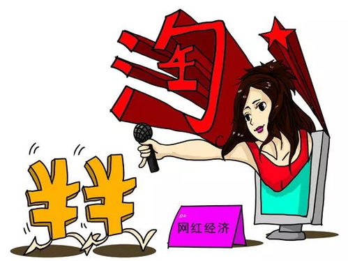 1. 加强平台监管