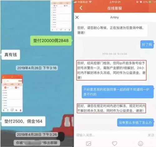一、淘宝签到领现金有钱赚吗？