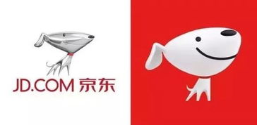 京东物流四川成dou休食仓投入运营