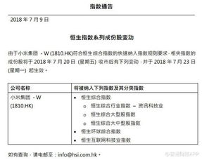 如何进行有效申诉