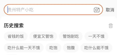淘宝每天会生成1亿个淘口令， 染后分享朋友