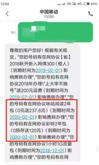 一、淘宝客服是否需要上课？