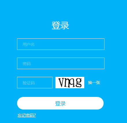 一、何谓直通车推广？