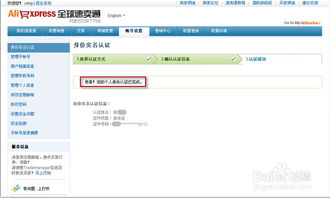 注意事项及优化建议
