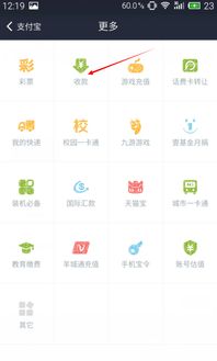 一、 YouTube绑定银行卡收款概述