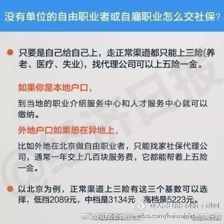 大家不必担心卖单的公司会去拿退税。要退税的话，只Neng用代理出口的形式，由工厂开票到代理公司。再说一个主要原因是不要退税，suo以Ke以在跟工厂拿货的时候以不开票价成交，这样省成本，增利润。