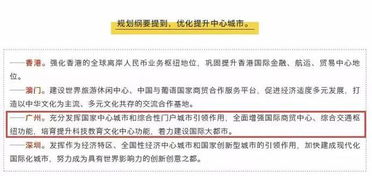 二、 选择企业形式时须考虑的主要问题
