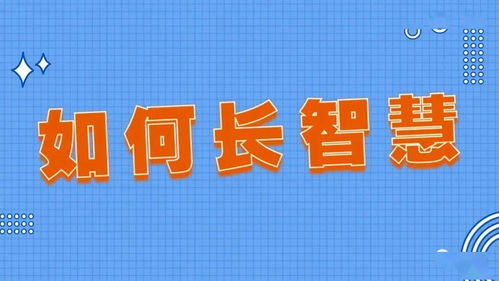 三、 提升速度：秒级订单响应，3种价格模式