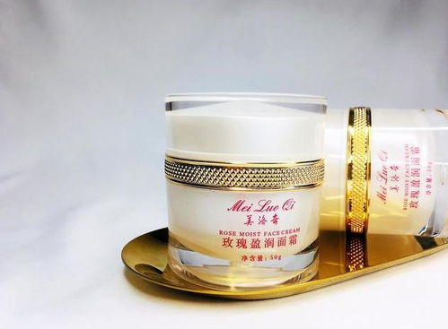 5. 理肤泉特安面霜