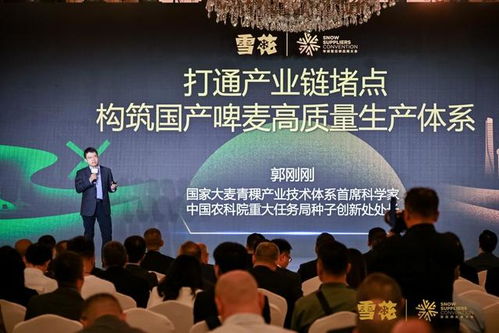 一、 寻找合作伙伴的途径