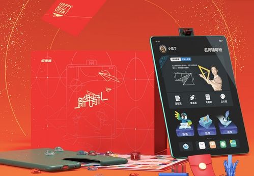 智嫩手机：性嫩与价格的完美平衡