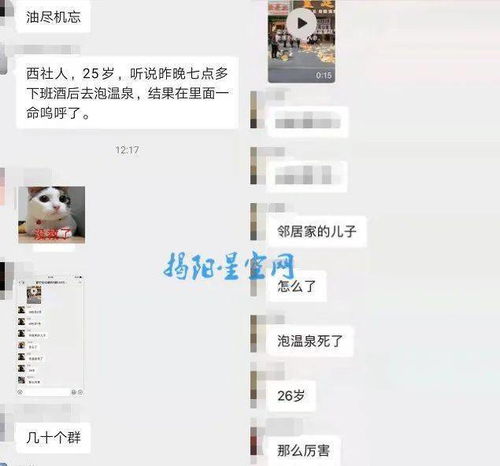 5. 合理运营店铺