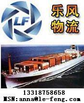 常见海运报价陷阱及防范措施