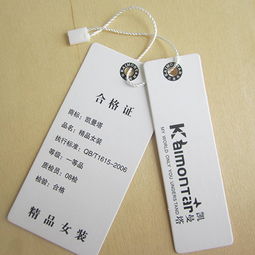 2. 私信淘宝客服