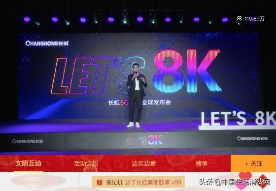 测试连接：在正式开始直播之前， 务必进行一次完整的测试，检查网络连接是否稳定，视频流传输是否顺畅。可依同过录制一段视频并上传至测试服务器来验证数据传输的质量。