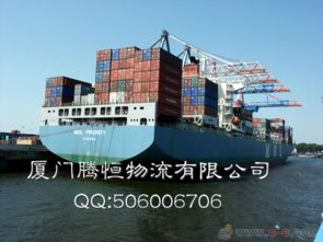 一、 UPS派送服务的概述