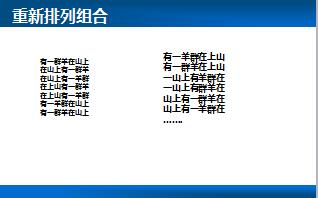 一、 定位与主题：精准锁定目标观众群体及直播内容主题