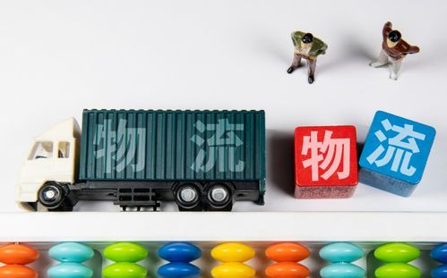 二、淘宝快递丢失后的补单流程及注意事项