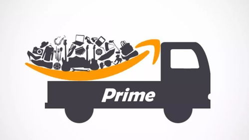 二、 丰富的娱乐资源