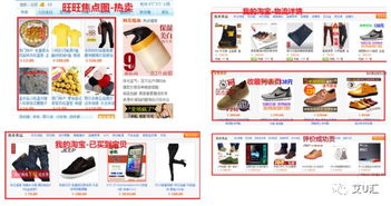 超级推荐的技巧与注意事项