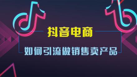 八、内容矩阵搭建：获取免费流量的长期工程