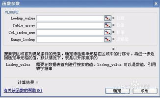 高效筛选与处理评价：日期筛选器与星级排序