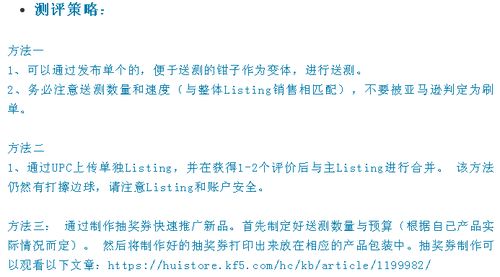 成熟市场的挑战与机遇