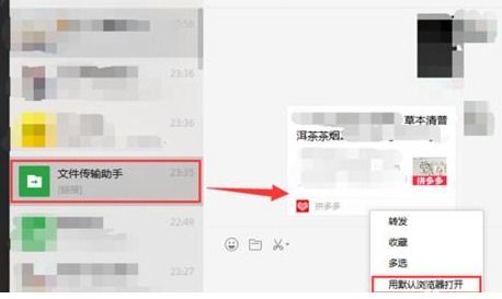 九、强化自身图片防护：防范胜于治疗