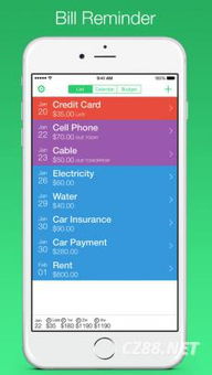 一、 了解JIT预售规则和流程