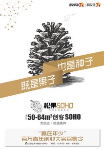 六、提升自身专业素养