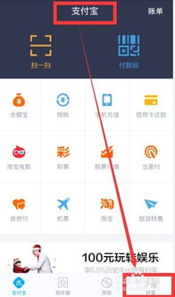 3. 多多钱包的加密技术与赔付政策