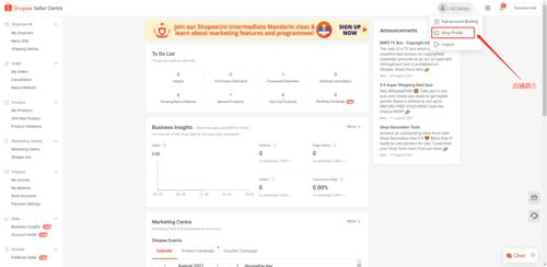 三、精细化运营的重要性