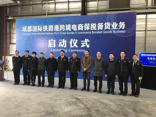 二、 1210跨境电商出口海外仓模式的优势