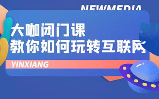 四、 淘宝运营的长期可行性分析