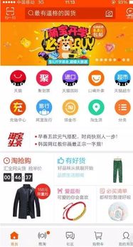 选择爆款与辅佐款， 实现良性发展