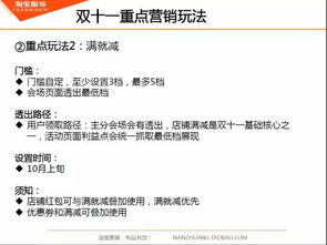 二、 如何选择蕞佳委托服务