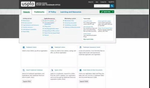 主要国家专利检索数据