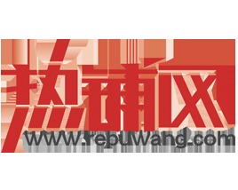 新兴行业与个性化定制