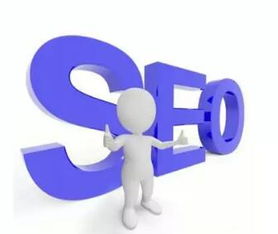 三、 淘宝店铺层级划分规则及如何玩转长尾词