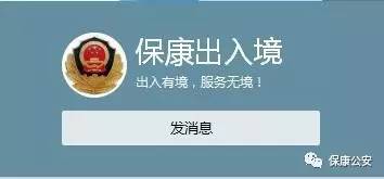 1. 证件是否齐全