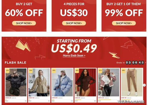 跨界合作与社交媒体：借力KOL扩大影响力