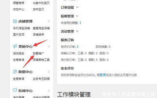 1. 控制单量递增，稳定数据上升