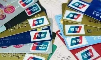 一、 所需材料清单