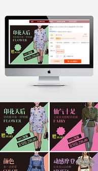 2. 选择合适的模板