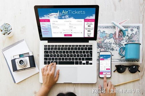 二、产品上架与定价策略