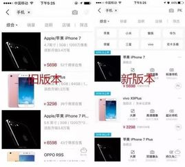 tong过搜索设置、 清除浏览记录删除推荐