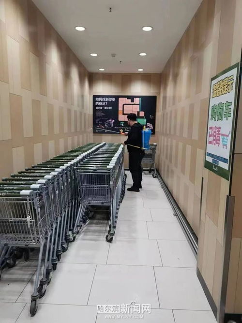 动态优惠的魅力：可见、 可感的价格优势