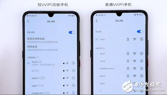 一、 网络问题：Wi-Fi信号不稳定或带宽不足
