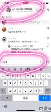 第一章 适用标准