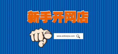 二、 选择公司名称：准备3-5个备选名称，并进行查册，确保名称可用且符合香港公司注册处规定。